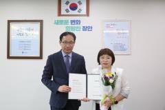 5급 사령교부5번 사진
